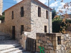 Παραδοσιακή Πέτρινη Κατοικία προς Πώληση - Εξωχώρι, Λεύκτρο Μεσσηνίας, Πελοπόννησος Παραδοσιακή Πέτρινη Κατοικία προς Πώληση - Εξωχώρι, Λεύκτρο Μεσσηνίας, Πελοπόννησος