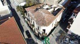 Εύβοια, Χαλκίδα, κέντρο, σπάνιο, γωνιακό διατηρητέο κτήριο, προς πώληση